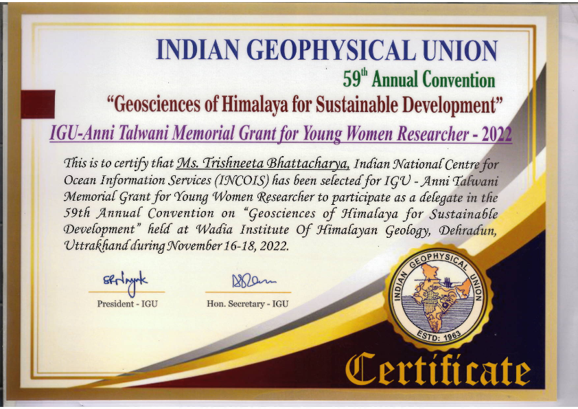Award Image